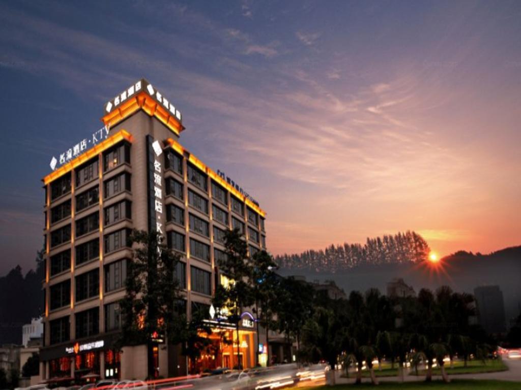 Leshan Celebrity Hotel Екстериор снимка