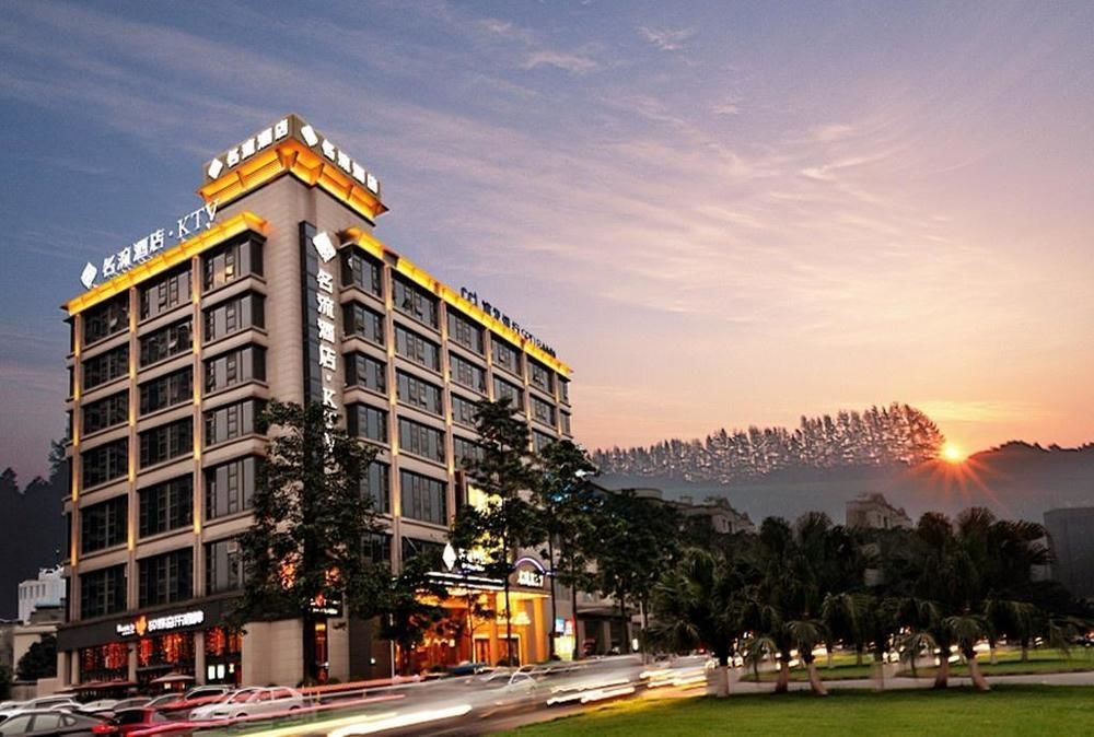Leshan Celebrity Hotel Екстериор снимка